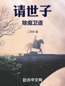 重生之逆西游