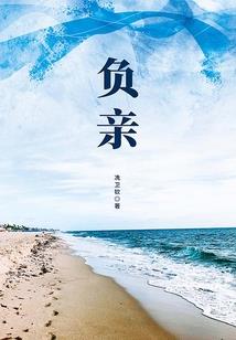 青梅小王妃从商记