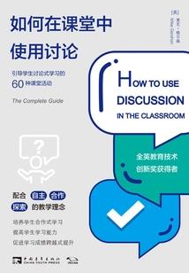 超鬼卡牌