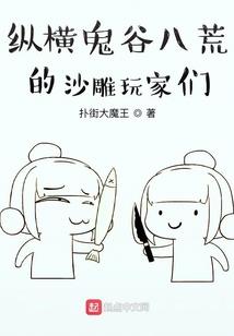 斗魂图腾1