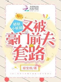 子息录