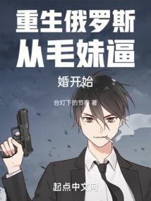 末世神谕