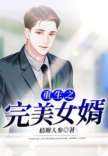 笙笙烟如织