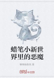 花锦召