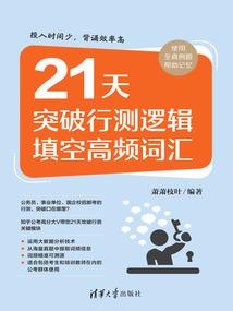 快穿主神失忆了