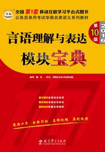 穿越之后我成为了特殊神明