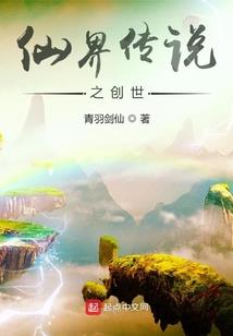 无良王爷极品妃