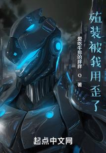 柳柳春风来
