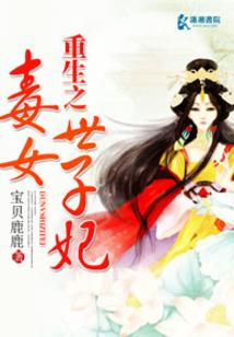 这一定是假召唤师