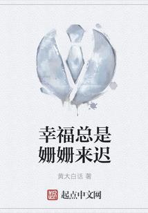 全球异变：开局觉醒杀戮系统