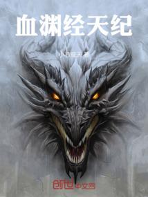 冠军我的梦