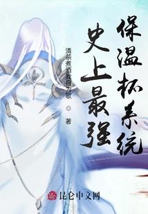 破碎虚空之我是仙