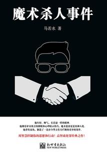 有个解忧杂货铺