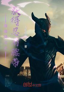 次元漂流