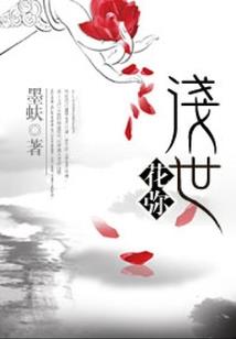 少年剑仙