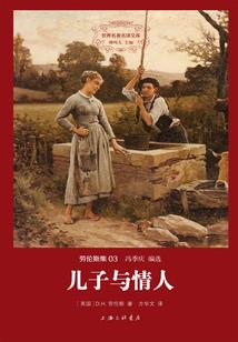 涛声依旧在