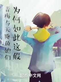 奥特曼之超级奥特曼系统