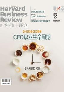 只修姻缘不修仙