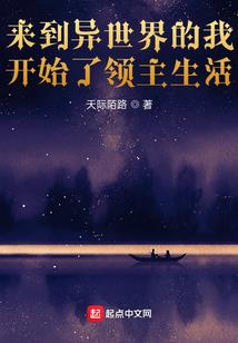 不与尔谋