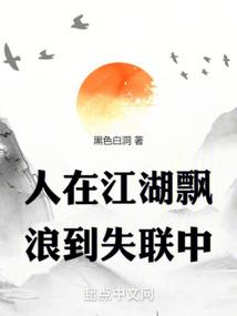 何间旧事