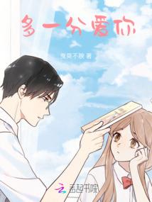 霓落未央：倾世红颜