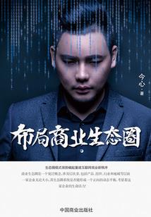斗罗：射程之内皆真理