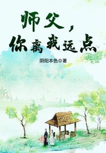 浅夏催流年