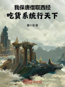 狂乱教室