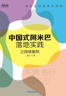 月落庭空影许长