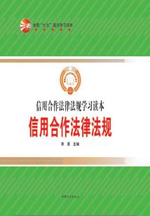 修罗武神之静电歌王