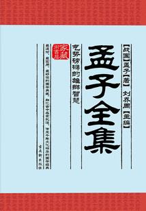 梦中注定遇见你