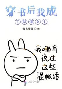 哥们一起闯都市