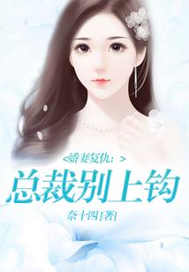 如果有一天我客死他乡