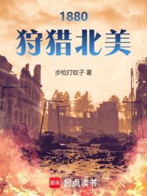 爱上冷情前妻
