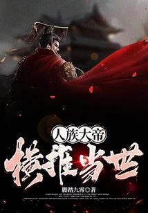 灵翼空间