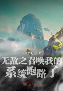 十二神路