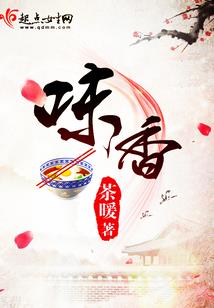 天杀的驱魔人