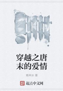 天道为玄