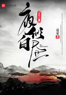 花自水中流