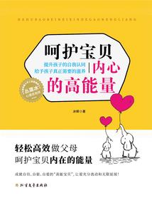 那年青春那些事