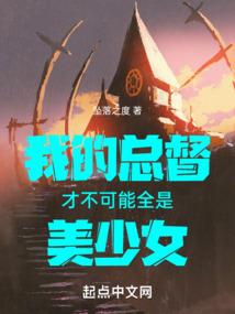 遇见爱，勇敢爱