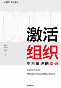 她要坚强