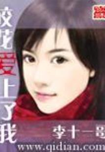 心悦君兮君亦知
