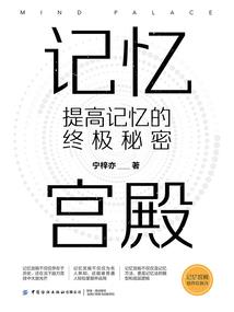 重生女帝：妖孽鬼王碗里来
