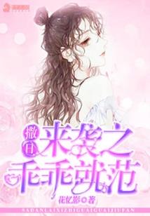 须臾的光