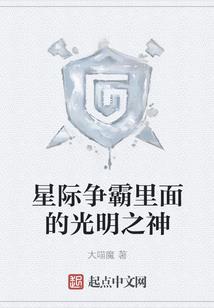 红缘情