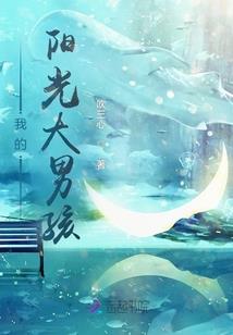 无上妖路