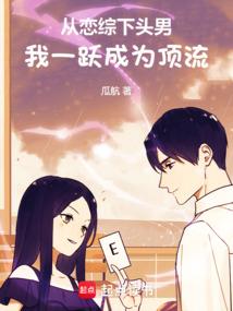 打工仔生活