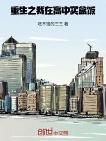 风晓暮