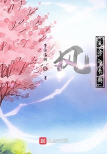 祥和小溪